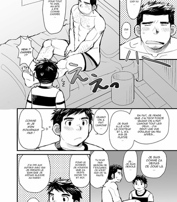 [Higedaihuku (Daihuku)] Nemachi Danshiryou [Fr] – Gay Manga sex 57