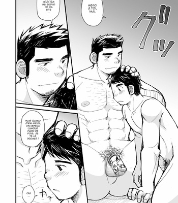 [Higedaihuku (Daihuku)] Nemachi Danshiryou [Fr] – Gay Manga sex 69