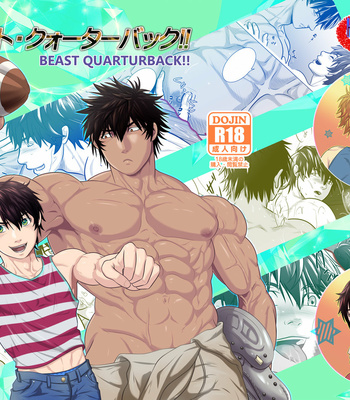 [KES (Keisuke)] Beast Quarturback!! [Eng] – Gay Manga thumbnail 001