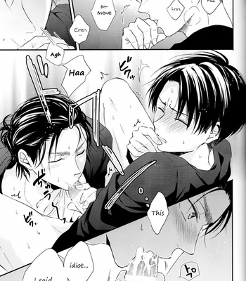 [UNAP! Maine] A clumsy adult and a nasty boyfriend – Shingeki no Kyojin dj [Eng] – Gay Manga sex 14