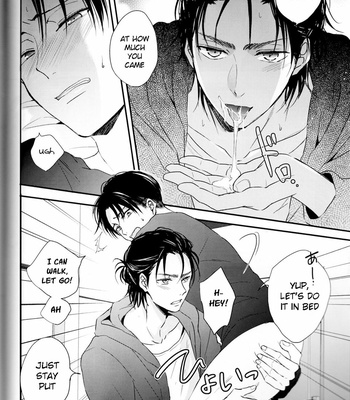[UNAP! Maine] A clumsy adult and a nasty boyfriend – Shingeki no Kyojin dj [Eng] – Gay Manga sex 15