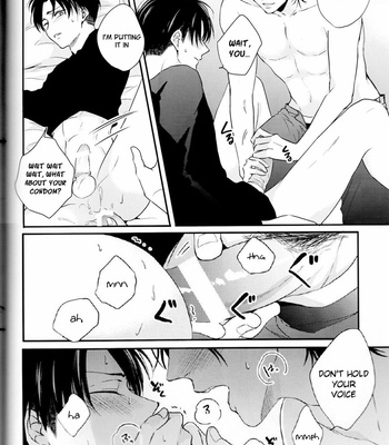 [UNAP! Maine] A clumsy adult and a nasty boyfriend – Shingeki no Kyojin dj [Eng] – Gay Manga sex 17