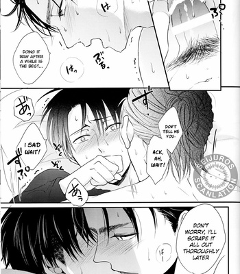 [UNAP! Maine] A clumsy adult and a nasty boyfriend – Shingeki no Kyojin dj [Eng] – Gay Manga sex 18