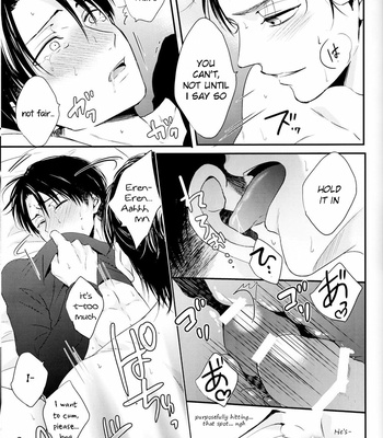 [UNAP! Maine] A clumsy adult and a nasty boyfriend – Shingeki no Kyojin dj [Eng] – Gay Manga sex 22