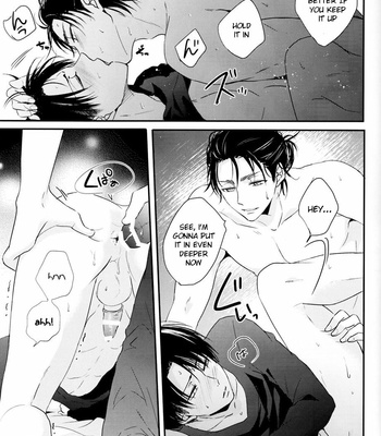 [UNAP! Maine] A clumsy adult and a nasty boyfriend – Shingeki no Kyojin dj [Eng] – Gay Manga sex 24
