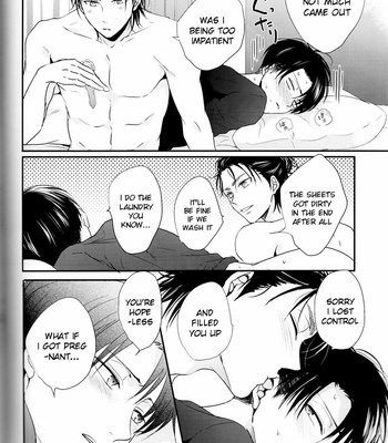 [UNAP! Maine] A clumsy adult and a nasty boyfriend – Shingeki no Kyojin dj [Eng] – Gay Manga sex 27