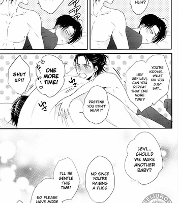 [UNAP! Maine] A clumsy adult and a nasty boyfriend – Shingeki no Kyojin dj [Eng] – Gay Manga sex 28
