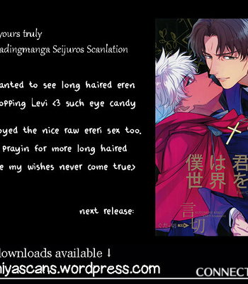 [UNAP! Maine] A clumsy adult and a nasty boyfriend – Shingeki no Kyojin dj [Eng] – Gay Manga sex 31