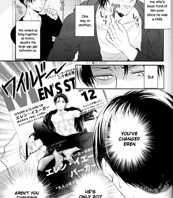 [UNAP! Maine] A clumsy adult and a nasty boyfriend – Shingeki no Kyojin dj [Eng] – Gay Manga sex 6