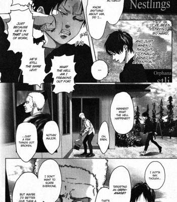 [ROCK’N’DOLLESS (Himemiko)] KNIFE: Nestling – Attack on Titan dj [Eng] – Gay Manga sex 8