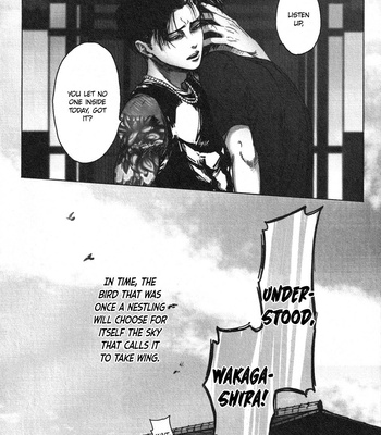 [ROCK’N’DOLLESS (Himemiko)] KNIFE: Nestling – Attack on Titan dj [Eng] – Gay Manga sex 20