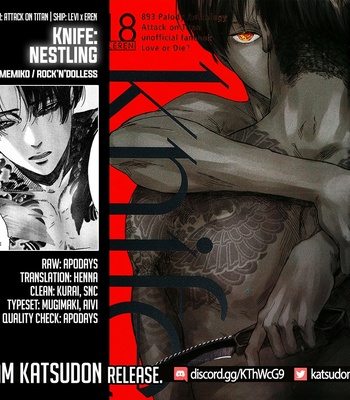 [ROCK’N’DOLLESS (Himemiko)] KNIFE: Nestling – Attack on Titan dj [Eng] – Gay Manga sex 21