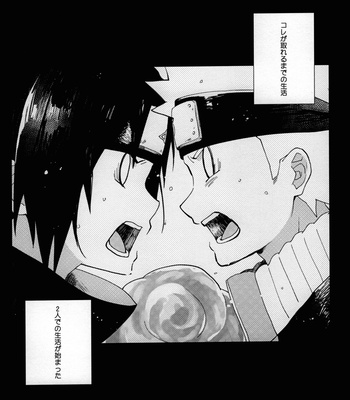 [USAGINOODLE] Three-legged race – Naruto dj [JP] – Gay Manga sex 3