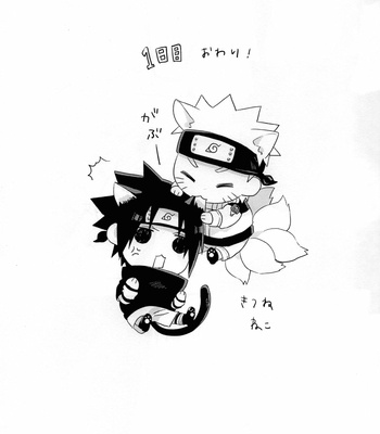 [USAGINOODLE] Three-legged race – Naruto dj [JP] – Gay Manga sex 30