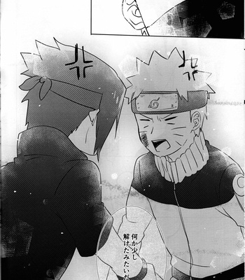 [USAGINOODLE] Three-legged race – Naruto dj [JP] – Gay Manga sex 46