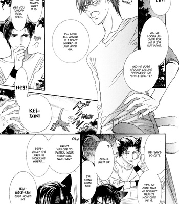 [HASUKAWA Ai] Renai Sousa x Nekobon [Eng] – Gay Manga sex 15