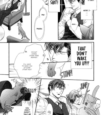 [HASUKAWA Ai] Renai Sousa x Nekobon [Eng] – Gay Manga sex 21