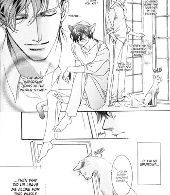 [HASUKAWA Ai] Renai Sousa x Nekobon [Eng] – Gay Manga sex 44