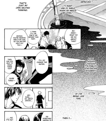 [Komae Salon (Matsumoto Azusa)] Ao to ka Haru to ka etc #02 – Gintama dj [Eng] – Gay Manga sex 16