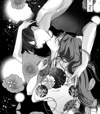 [Mita Rokuju] Akatsubaki [Eng] – Gay Manga sex 8