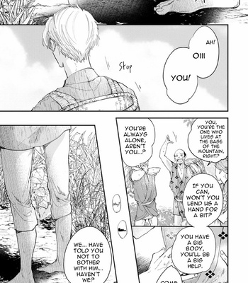 [Mita Rokuju] Akatsubaki [Eng] – Gay Manga sex 9