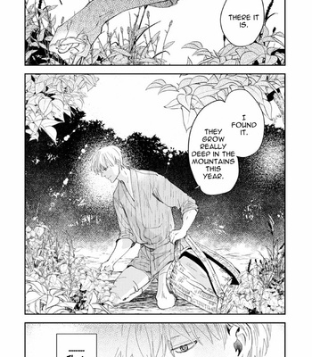 [Mita Rokuju] Akatsubaki [Eng] – Gay Manga sex 10