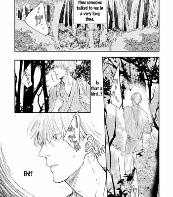 [Mita Rokuju] Akatsubaki [Eng] – Gay Manga sex 11