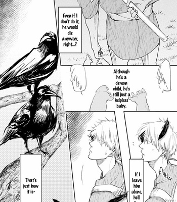 [Mita Rokuju] Akatsubaki [Eng] – Gay Manga sex 16