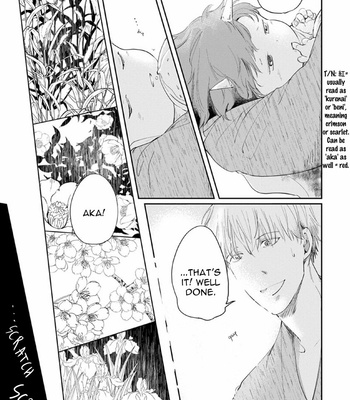 [Mita Rokuju] Akatsubaki [Eng] – Gay Manga sex 19