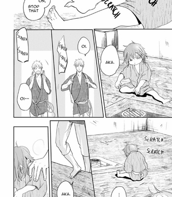 [Mita Rokuju] Akatsubaki [Eng] – Gay Manga sex 20