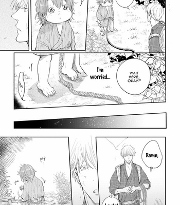 [Mita Rokuju] Akatsubaki [Eng] – Gay Manga sex 27