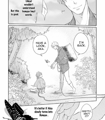 [Mita Rokuju] Akatsubaki [Eng] – Gay Manga sex 28