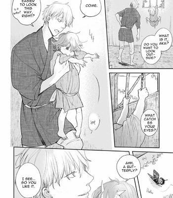 [Mita Rokuju] Akatsubaki [Eng] – Gay Manga sex 30