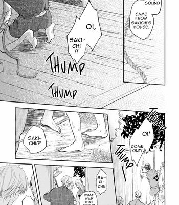 [Mita Rokuju] Akatsubaki [Eng] – Gay Manga sex 35