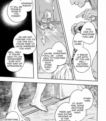 [Mita Rokuju] Akatsubaki [Eng] – Gay Manga sex 39