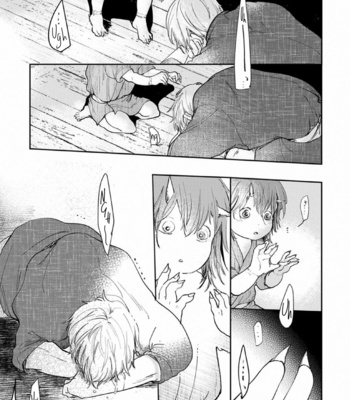 [Mita Rokuju] Akatsubaki [Eng] – Gay Manga sex 41