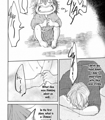 [Mita Rokuju] Akatsubaki [Eng] – Gay Manga sex 42