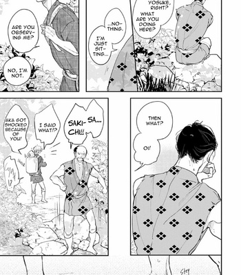 [Mita Rokuju] Akatsubaki [Eng] – Gay Manga sex 45