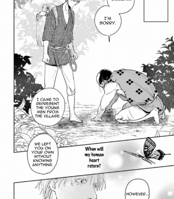 [Mita Rokuju] Akatsubaki [Eng] – Gay Manga sex 46