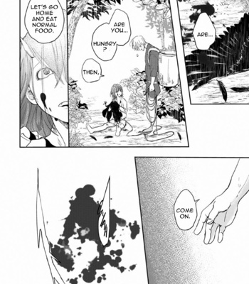 [Mita Rokuju] Akatsubaki [Eng] – Gay Manga sex 52