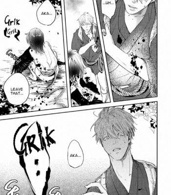 [Mita Rokuju] Akatsubaki [Eng] – Gay Manga sex 53