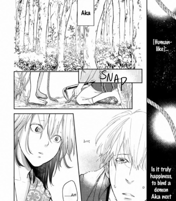 [Mita Rokuju] Akatsubaki [Eng] – Gay Manga sex 54