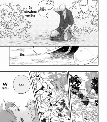 [Mita Rokuju] Akatsubaki [Eng] – Gay Manga sex 57