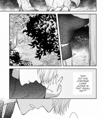[Mita Rokuju] Akatsubaki [Eng] – Gay Manga sex 73