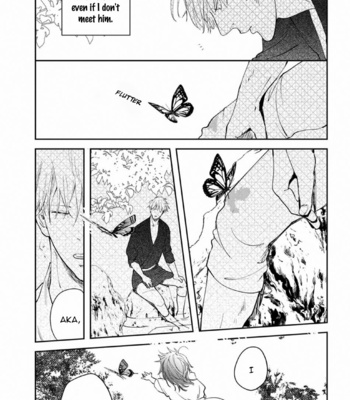 [Mita Rokuju] Akatsubaki [Eng] – Gay Manga sex 77