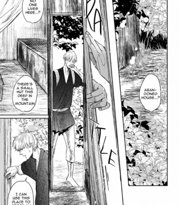 [Mita Rokuju] Akatsubaki [Eng] – Gay Manga sex 79