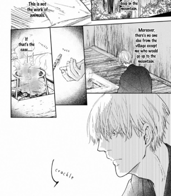 [Mita Rokuju] Akatsubaki [Eng] – Gay Manga sex 82