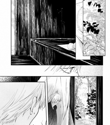 [Mita Rokuju] Akatsubaki [Eng] – Gay Manga sex 83