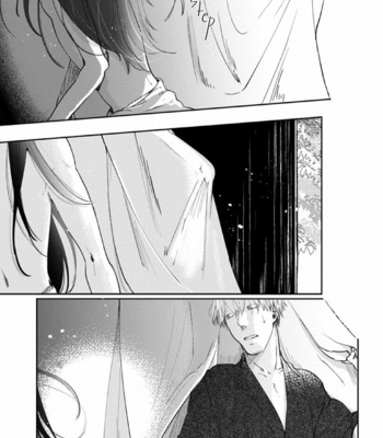 [Mita Rokuju] Akatsubaki [Eng] – Gay Manga sex 85