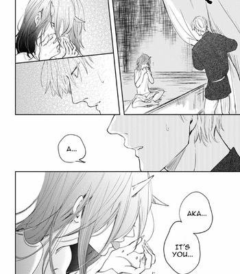 [Mita Rokuju] Akatsubaki [Eng] – Gay Manga sex 88